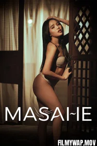 Masahe 2026 Tagalog Movie