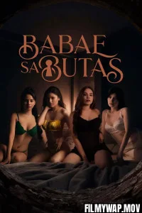 Babae Sa Butas (2026) Tagalog Movie